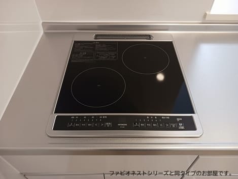 Naikan11 20260803000000