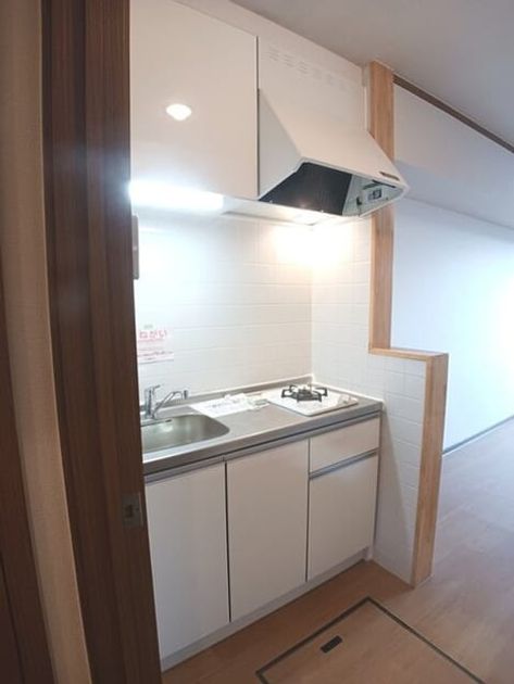 Naikan2 20251111000000 945x630