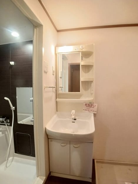 Naikan8 20251111000000
