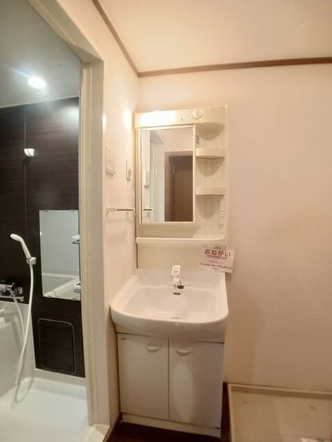Naikan8 20251111000000 945x630