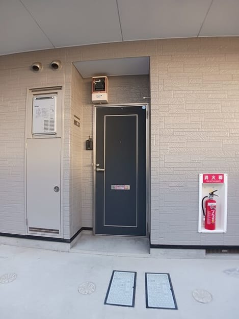 Naikan9 20251111000000