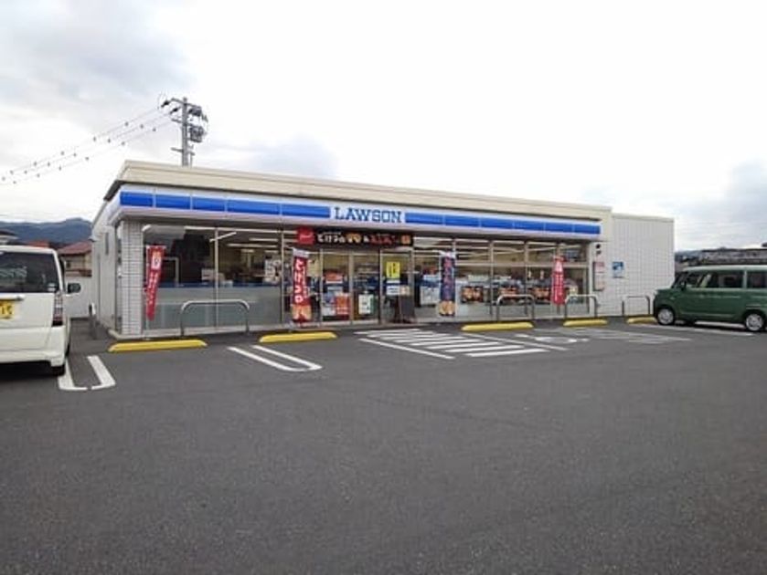 Naikan16 20211130000000 945x630