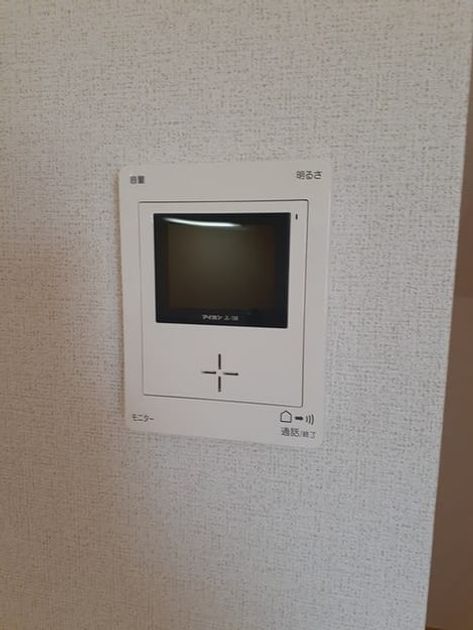 Naikan9 20220412000000 945x630