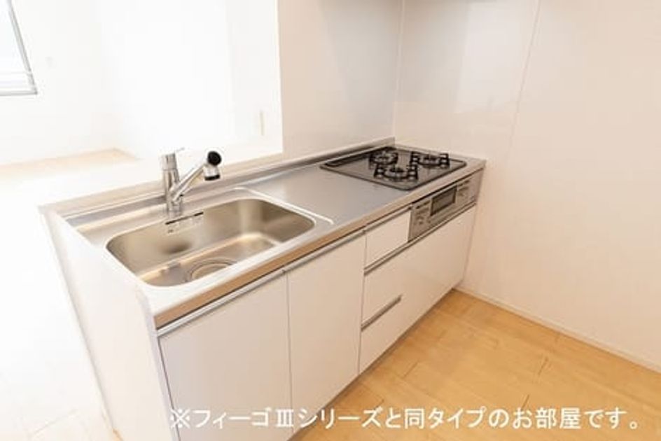 Naikan2 20221027000000 945x630