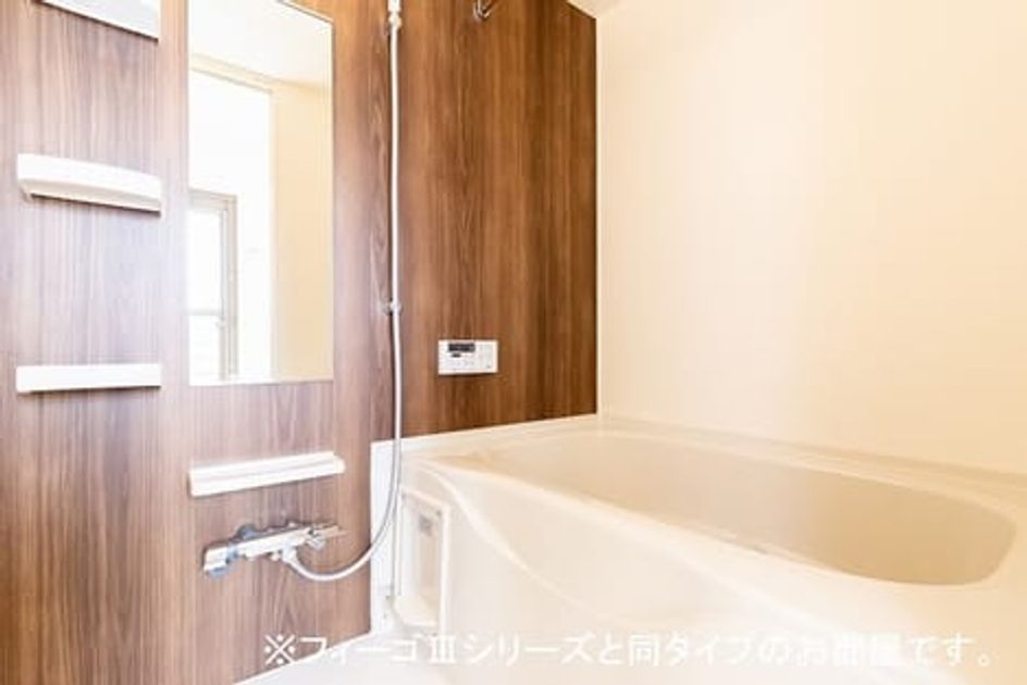 Naikan3 20221027000000 945x630