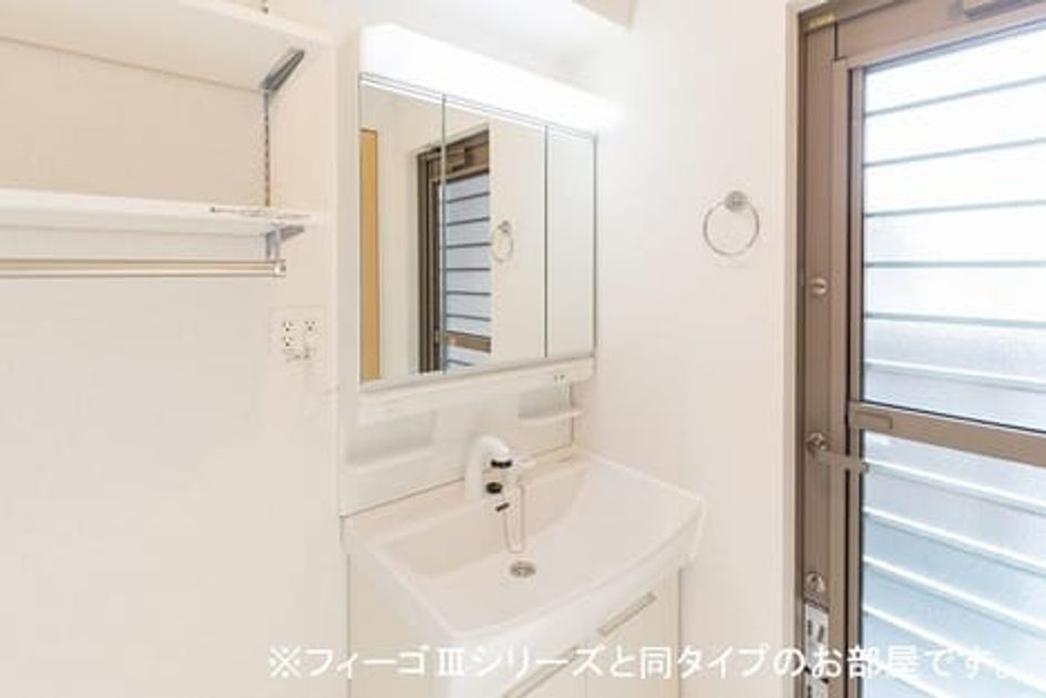 Naikan4 20221027000000 945x630