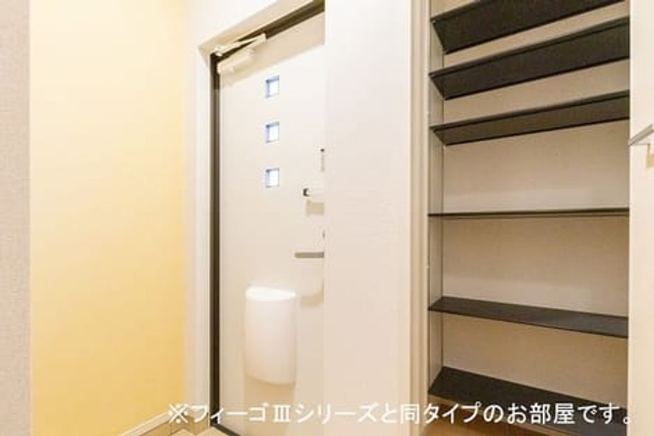 Naikan6 20221027000000 945x630