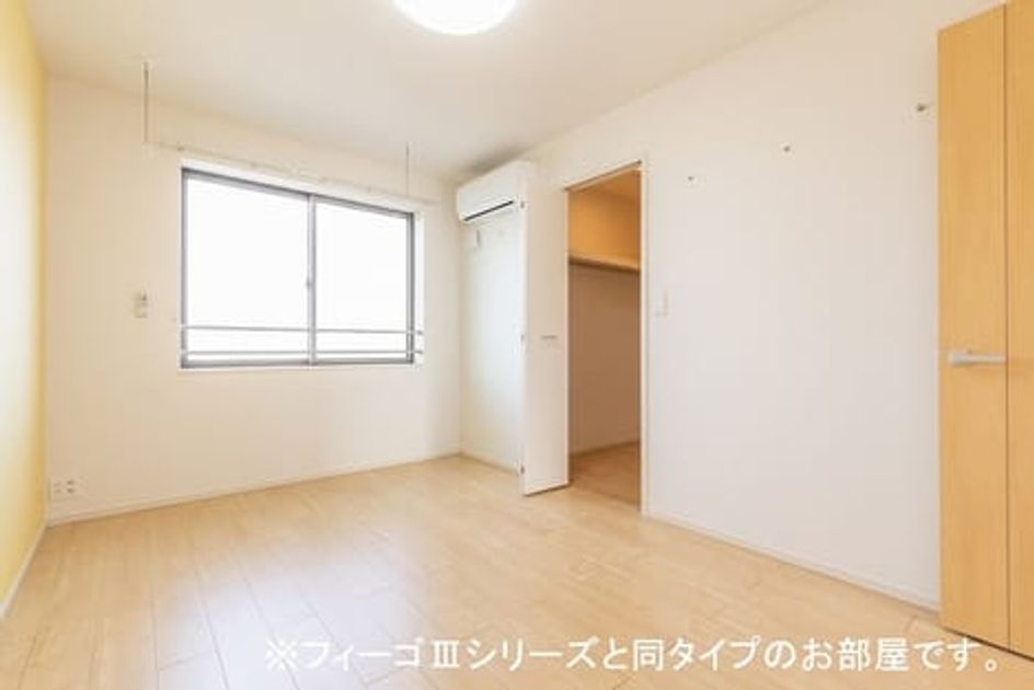Naikan7 20221027000000 945x630