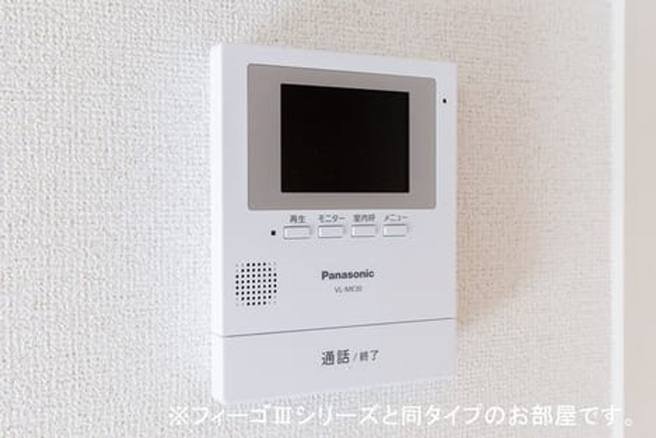 Naikan9 20221027000000 945x630
