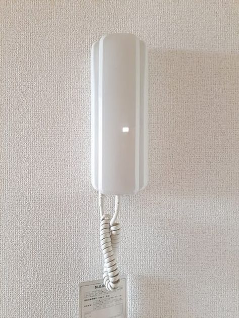 Naikan12 20231019000000 945x630