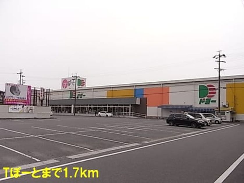 Naikan1 20120723000000 945x630