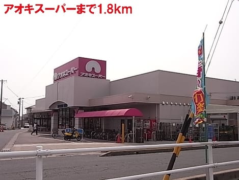 Naikan2 20120723000000