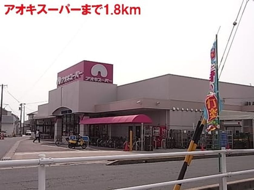 Naikan2 20120723000000 945x630