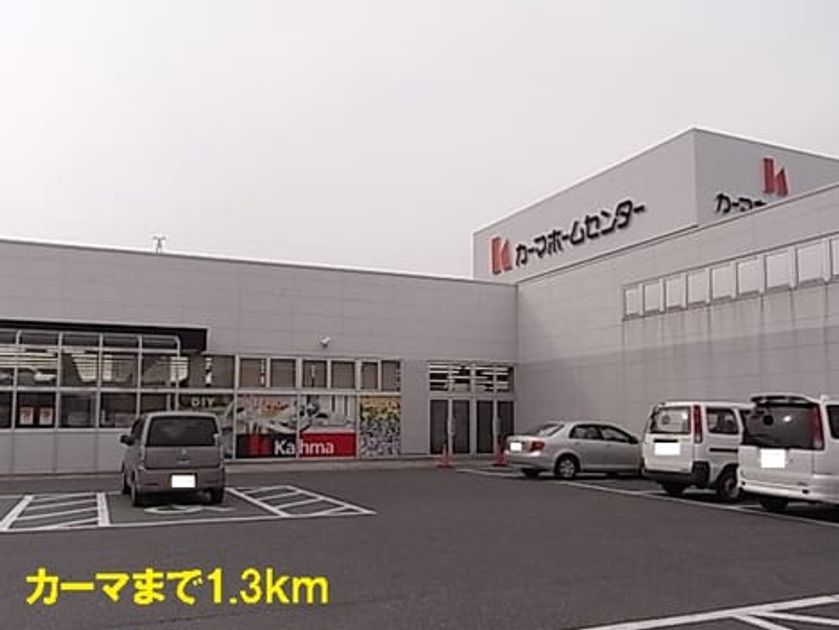 Naikan3 20120723000000 945x630
