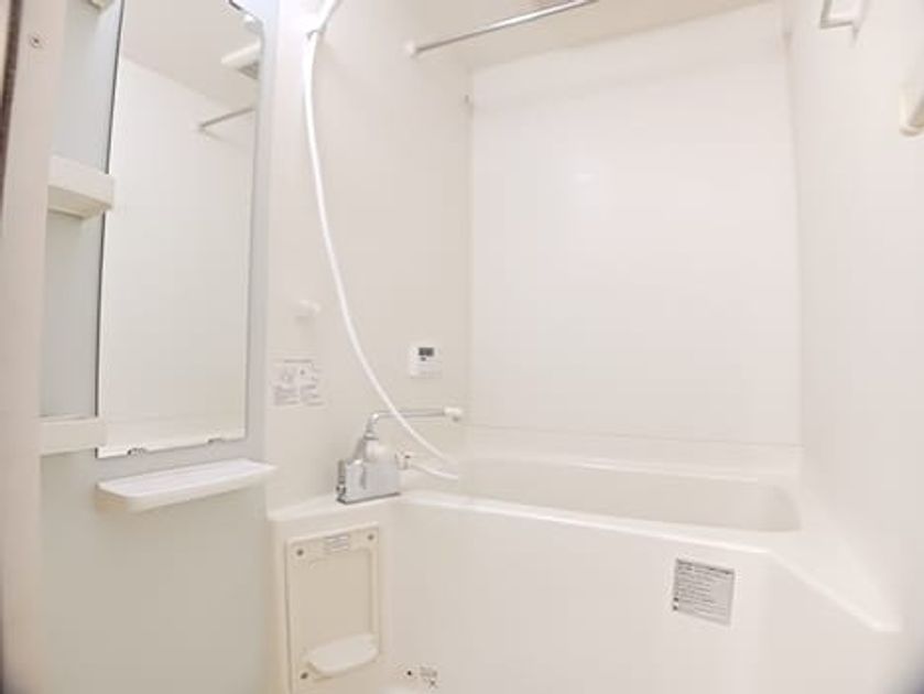 Naikan3 20260930000000 945x630