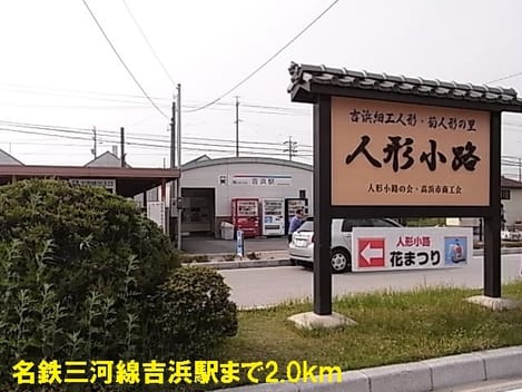 Naikan4 20120723000000