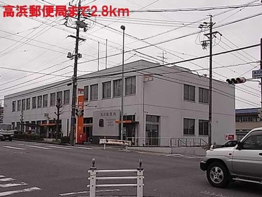 Naikan6 20120723000000 945x630