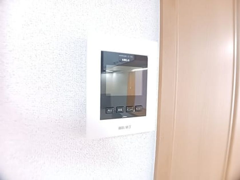 Naikan8 20260930000000 945x630