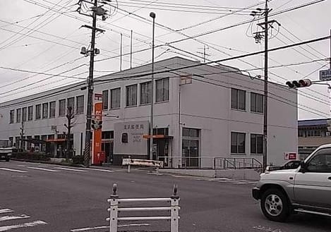 Naikan9 20250131000000