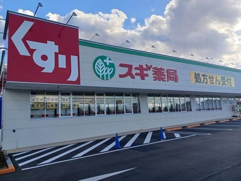 Naikan18 20260127000000 945x630