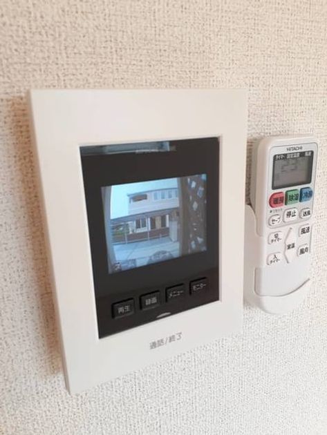 Naikan9 20210315000000 945x630