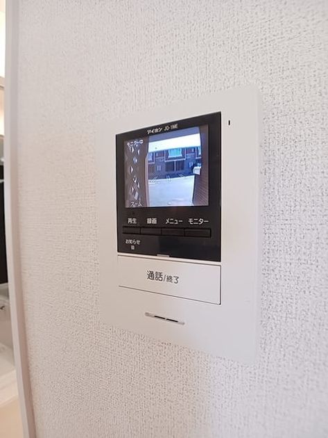 Naikan9 20260930000000 945x630
