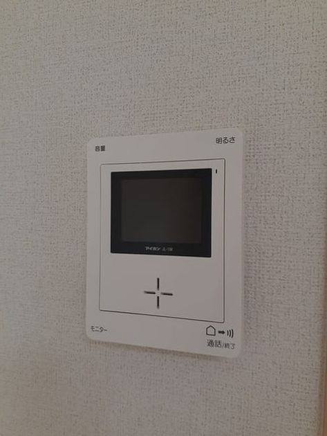 Naikan11 20220915000000 945x630