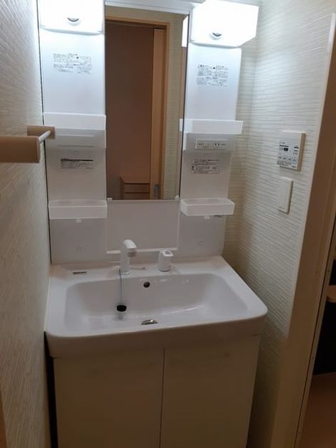 Naikan4 20220915000000 945x630