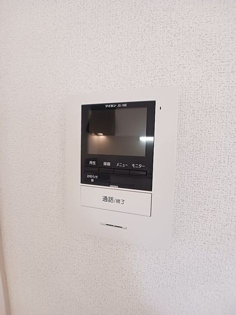 Naikan12 20261014000000 945x630
