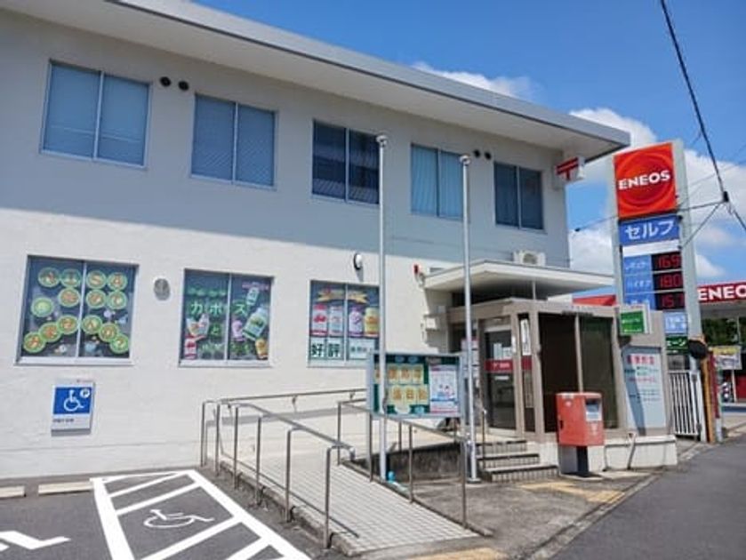 Naikan18 20260820000000 945x630