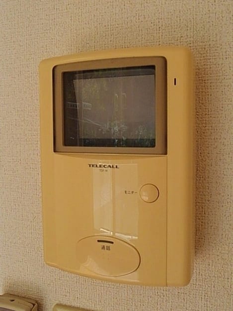 Naikan12 20241213000000