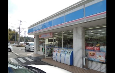 Naikan13 20200912000000