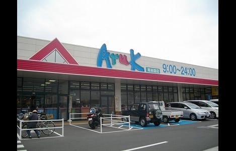 Naikan14 20200912000000