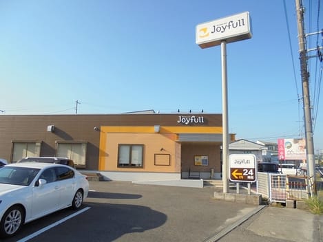 Naikan17 20200912000000