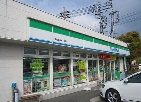 Naikan14 20260806000000