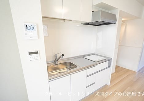 Naikan2 20260806000000
