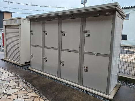 Naikan10 20260821000000