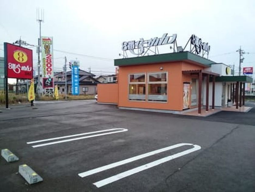 Naikan13 20200604000000 945x630