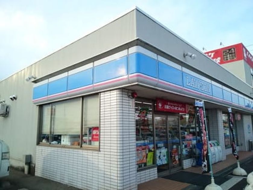 Naikan18 20200604000000 945x630