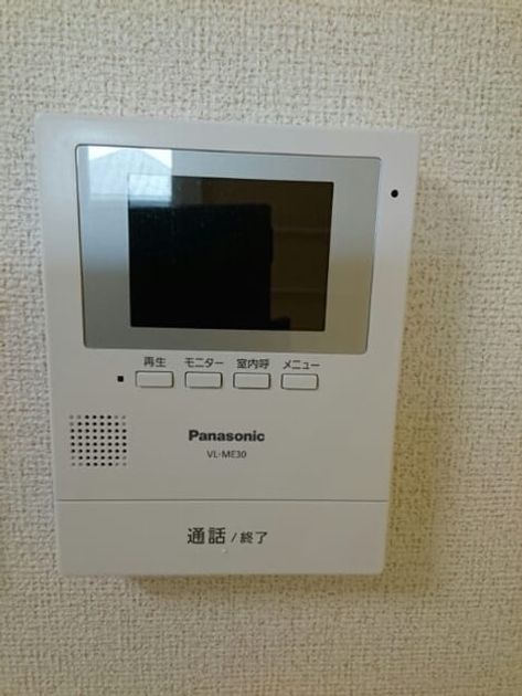 Naikan3 20200821000000 945x630