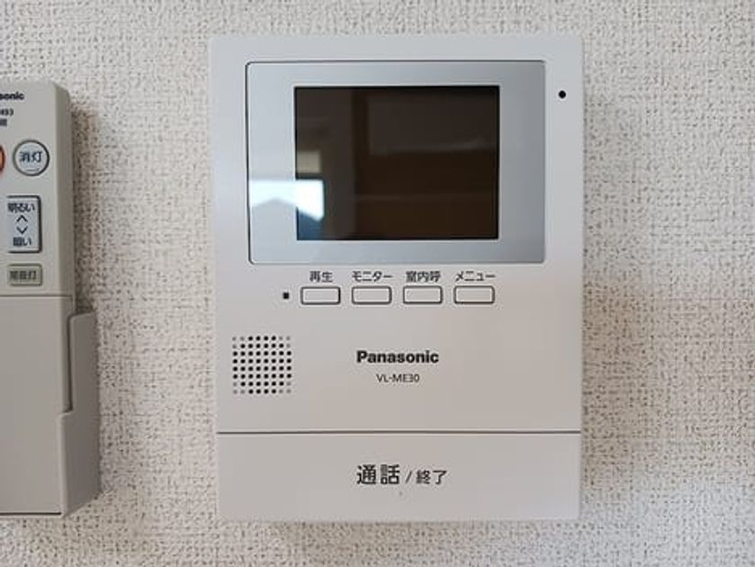Naikan3 20261015000000 945x630