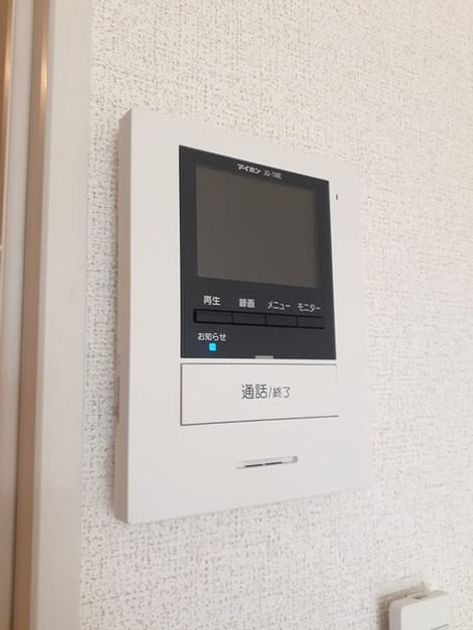 Naikan12 20240617000000 945x630