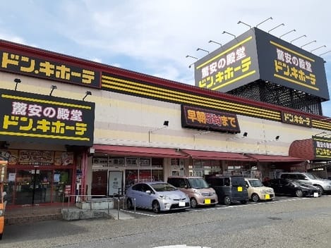 Naikan17 20220802000000