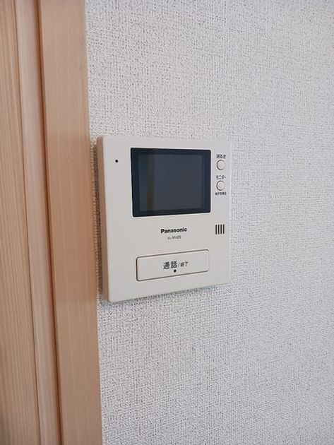 Naikan10 20260924000000 945x630