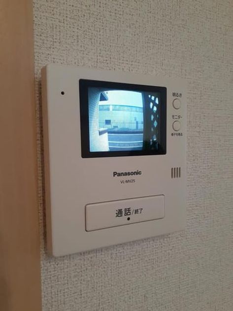 Naikan12 20210707000000 945x630
