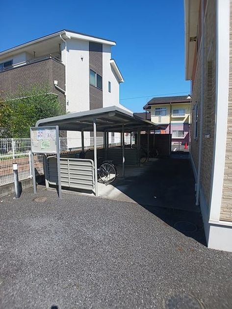 Naikan8 20260924000000 945x630