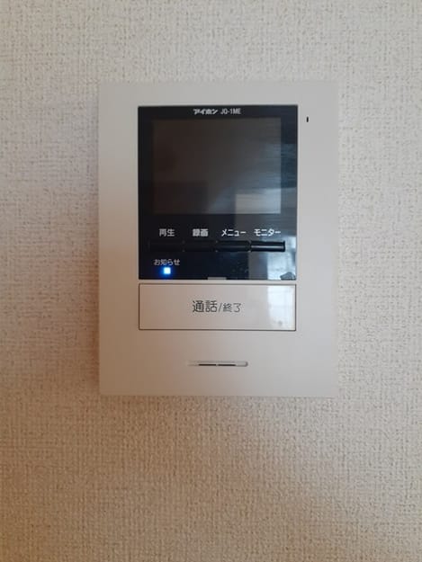 Naikan12 20230612000000