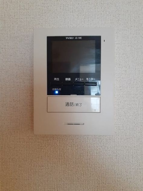 Naikan12 20230612000000 945x630