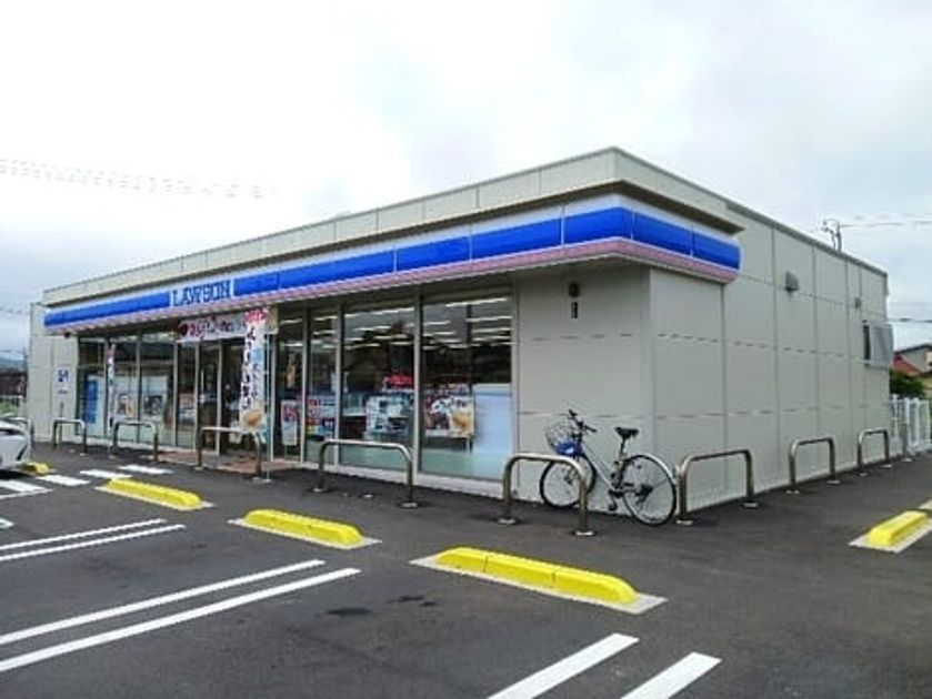 Naikan16 20250521000000 945x630