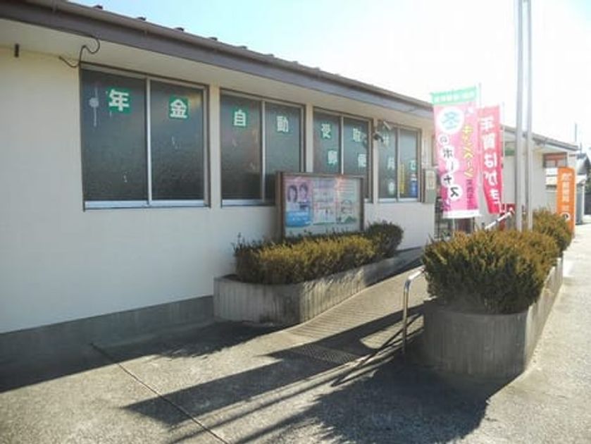 Naikan17 20201009000000 945x630
